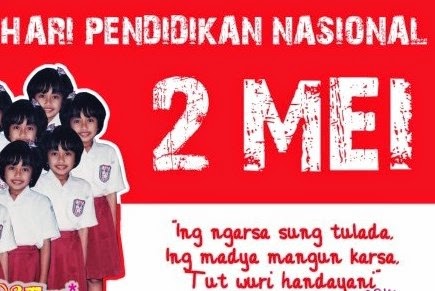 Image result for hari pendidikan nasional