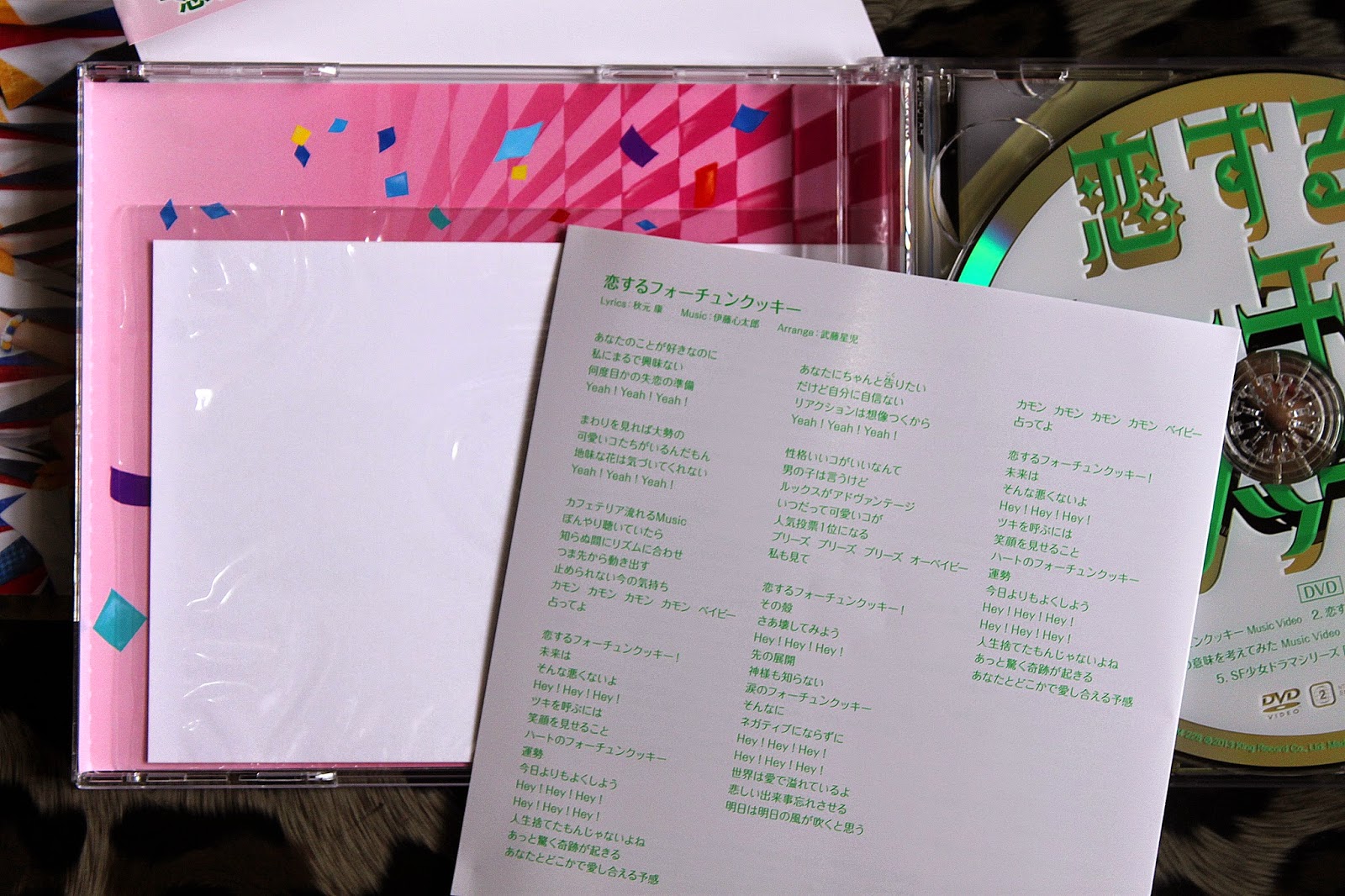 Unboxing Koisuru Fortune Cookie Type K Akb48