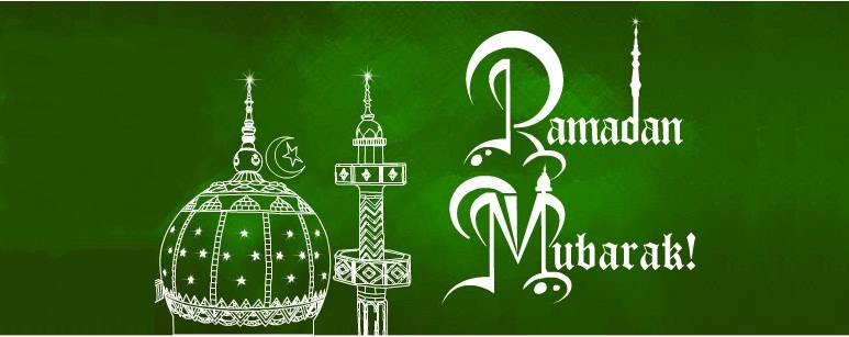 مجموعة كبيره اغلفة رمضانية 2012 للفيس+ كفر رمضان للفيس +face book cover Ramadan+kareem+timeline+cover+photos+for+facebook
