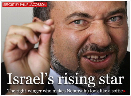 lieberman