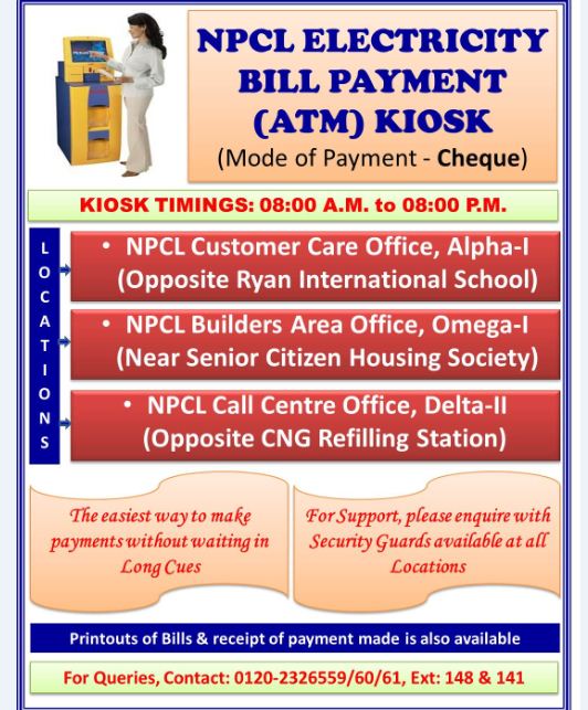 Greater Noida NPCL Noida Power Company Limited