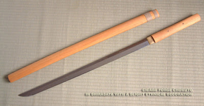 The japan culture center -  Japanese Chokuto Sword 3