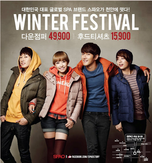 [صور] زيادة صور ل f(x) مع Super junior ل SPAO Fx+super+junior+spao+%281%29