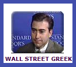 Europe analyst