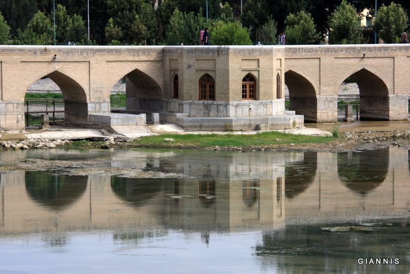 IMG_5162 Isfahan   Iran.JPG