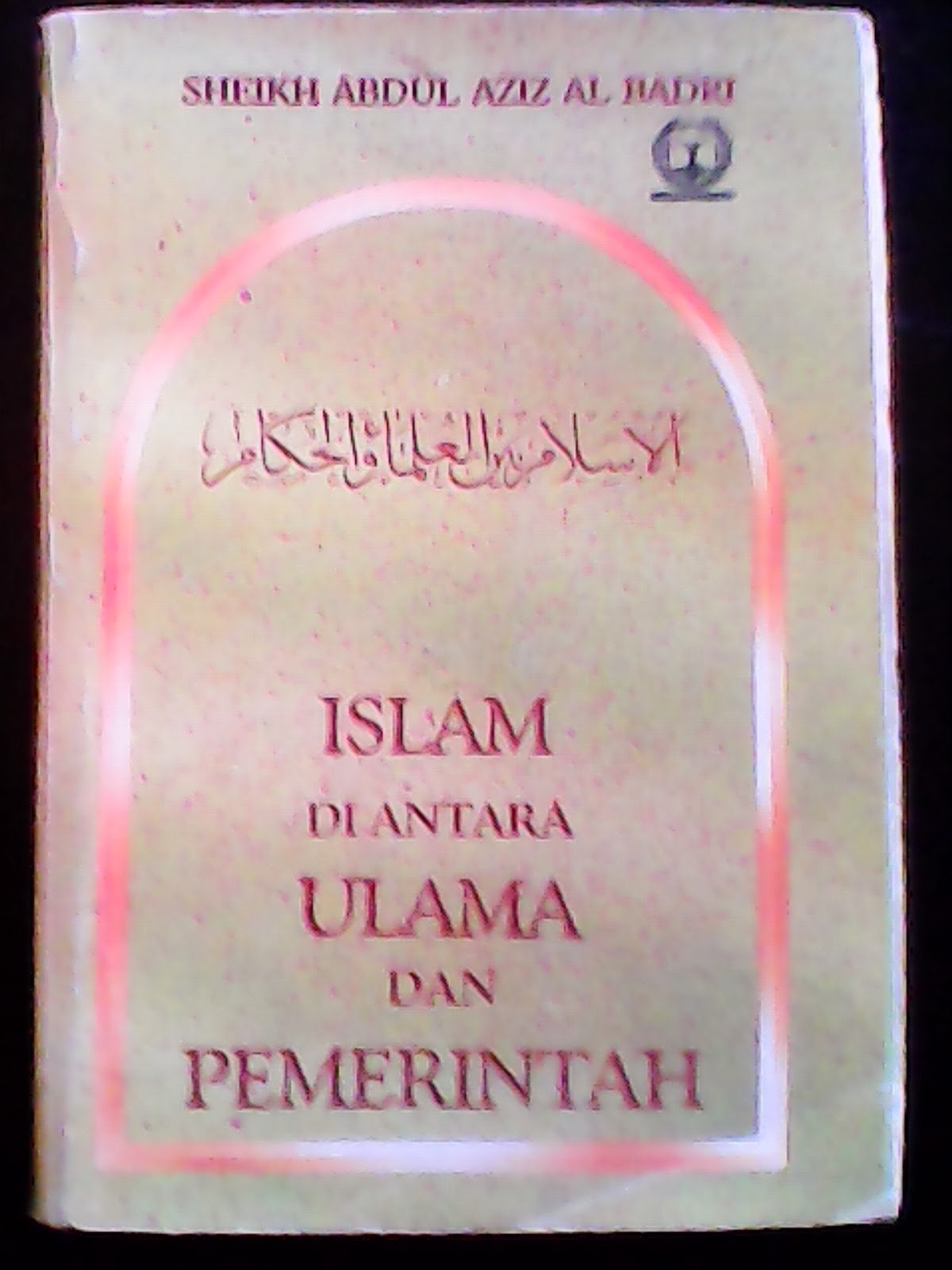 ebookmuqaddimahibnukhaldunbahasaindonesia