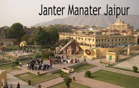 Janter Manter Jaipur