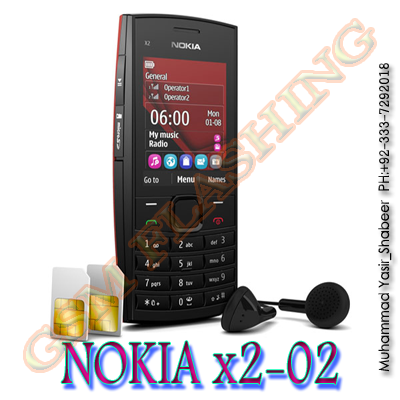 download rm-694 flash file download rm-694 flash file