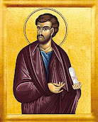 Άγιος Απόστολος Βαρθολομαίος