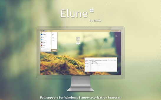 Elune beneficial to Windows 8