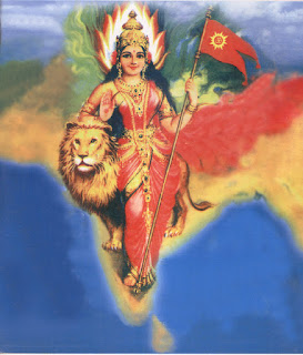mother India