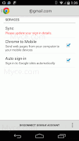 Google Nexus 5 leaked screenshot