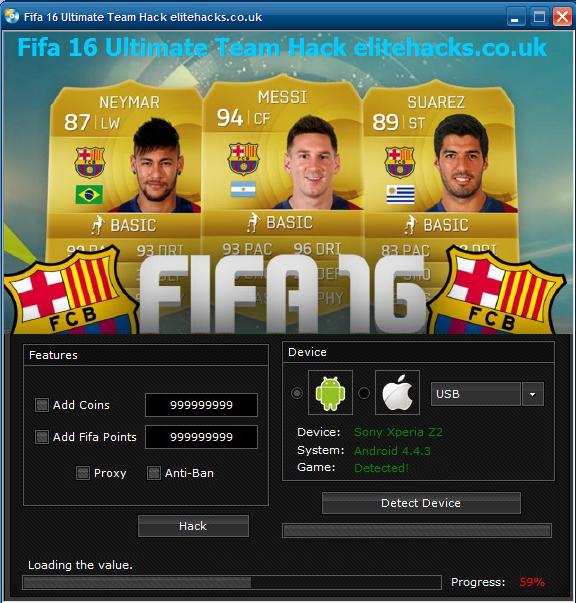 скачать fifa 16 ultimate team hack