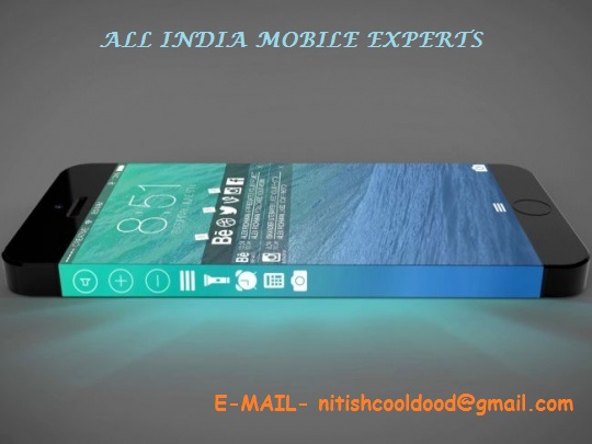 all india mobile experts