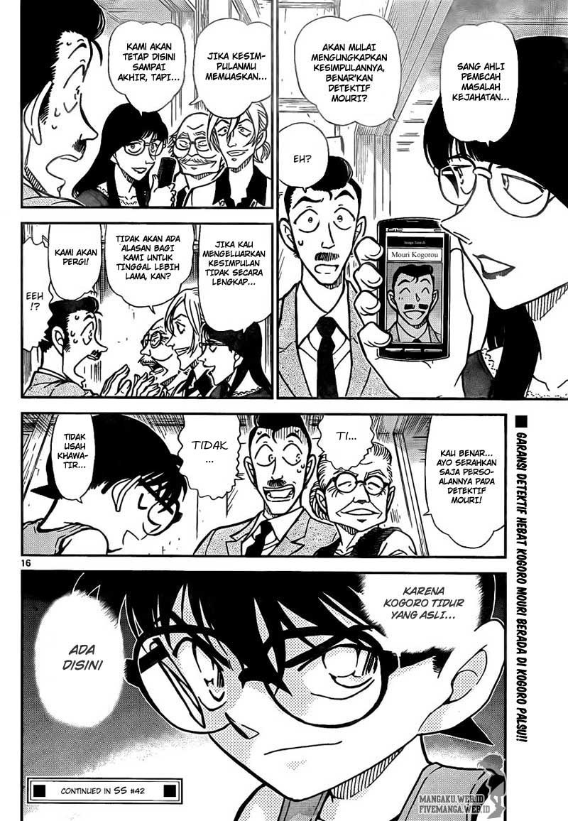 Baca Manga, Baca Komik, Detective Conan Chapter 788, Detective Conan File 788 Indo, Detective Conan 788 Bahasa Indonesia, Detective Conan 788 Online