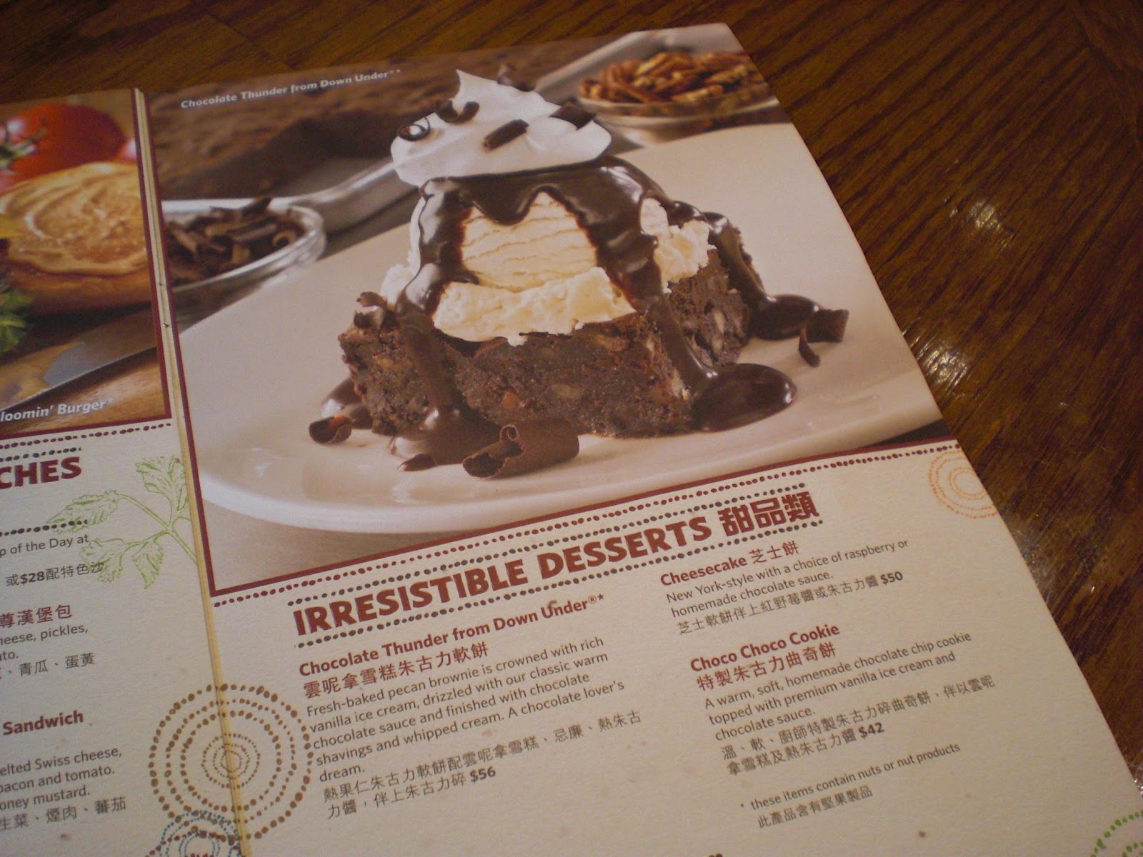 Top 20 Outback Dessert Menu Best Recipes Ever