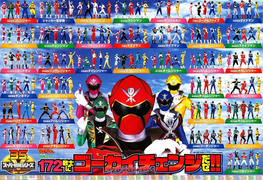 Firestarter's Blog: Gokaiger Ep 32-35 Summaries