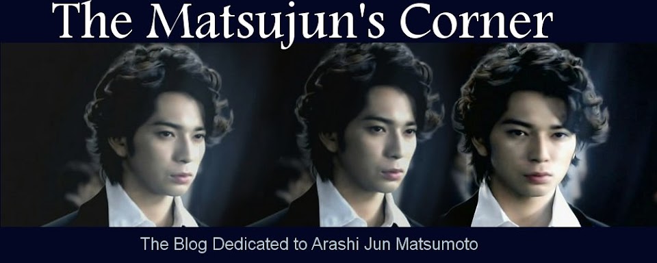 Matsujun Corner