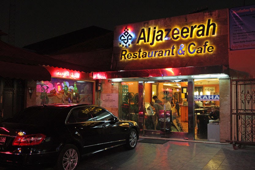 Al-Jazeerah (Jakarta Restaurant Arabic) | Jakarta100bars Nightlife