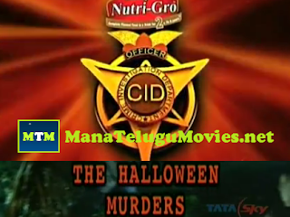 The Halloween Murders -CID Detective Serial -18th July