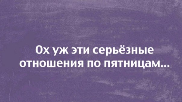 Классическое наращивание ресниц, фото до и после К чему снится, что зуб откололся, откололся зуб во сне сонник