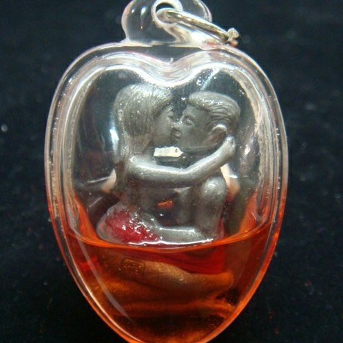 12. LOCKET MAHASANEY ( Thai 12 )