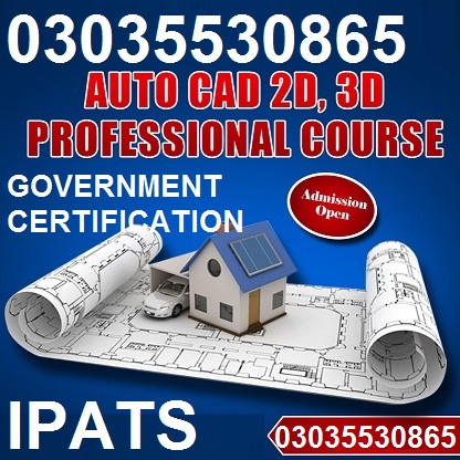 AutoCAD 2D/3D Professional Training Course Rawalpindio3035530865
