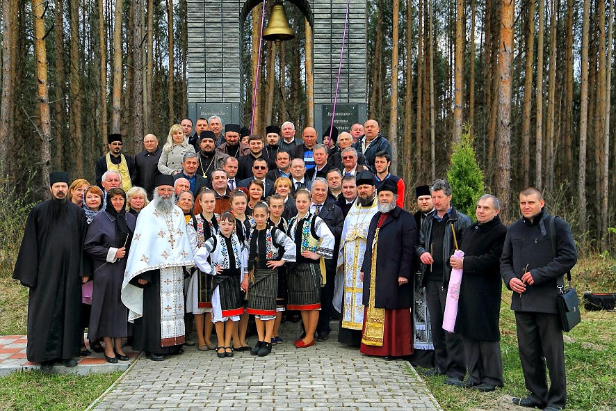 Fântâna Albă, 2 aprilie 2014