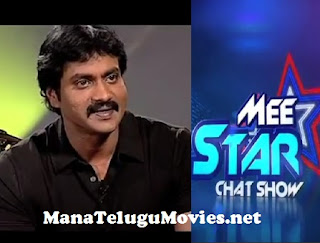 Hero Sunil Interview in Mee Star