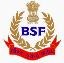 BSF Logo BSF Employment News