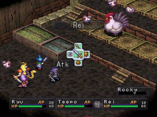 Download Breath Of Fire III (psx) 