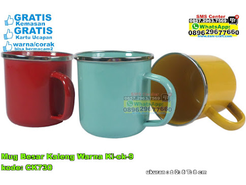 Mug Besar Kaleng Warna Kick9