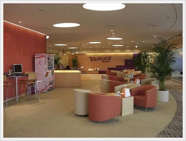 Yahoo Office in Japan Rare Photos