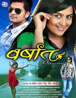 Barsaad (2013) Nepali Movie