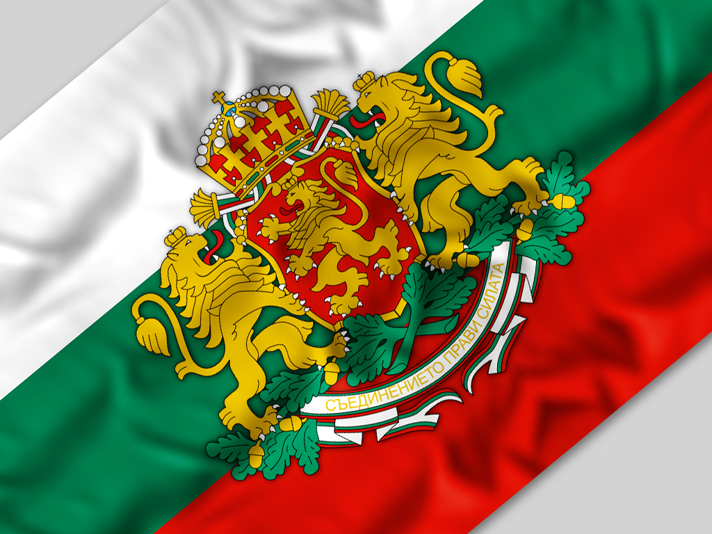 flag for bulgaria