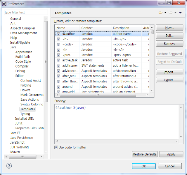 코드저장쏘 Eclipse에서 javadoc author 변경 방법