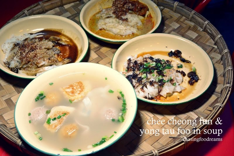 CHASING FOOD DREAMS Old Tricycle Yong Tau Foo, Taman Desa Yong Tau