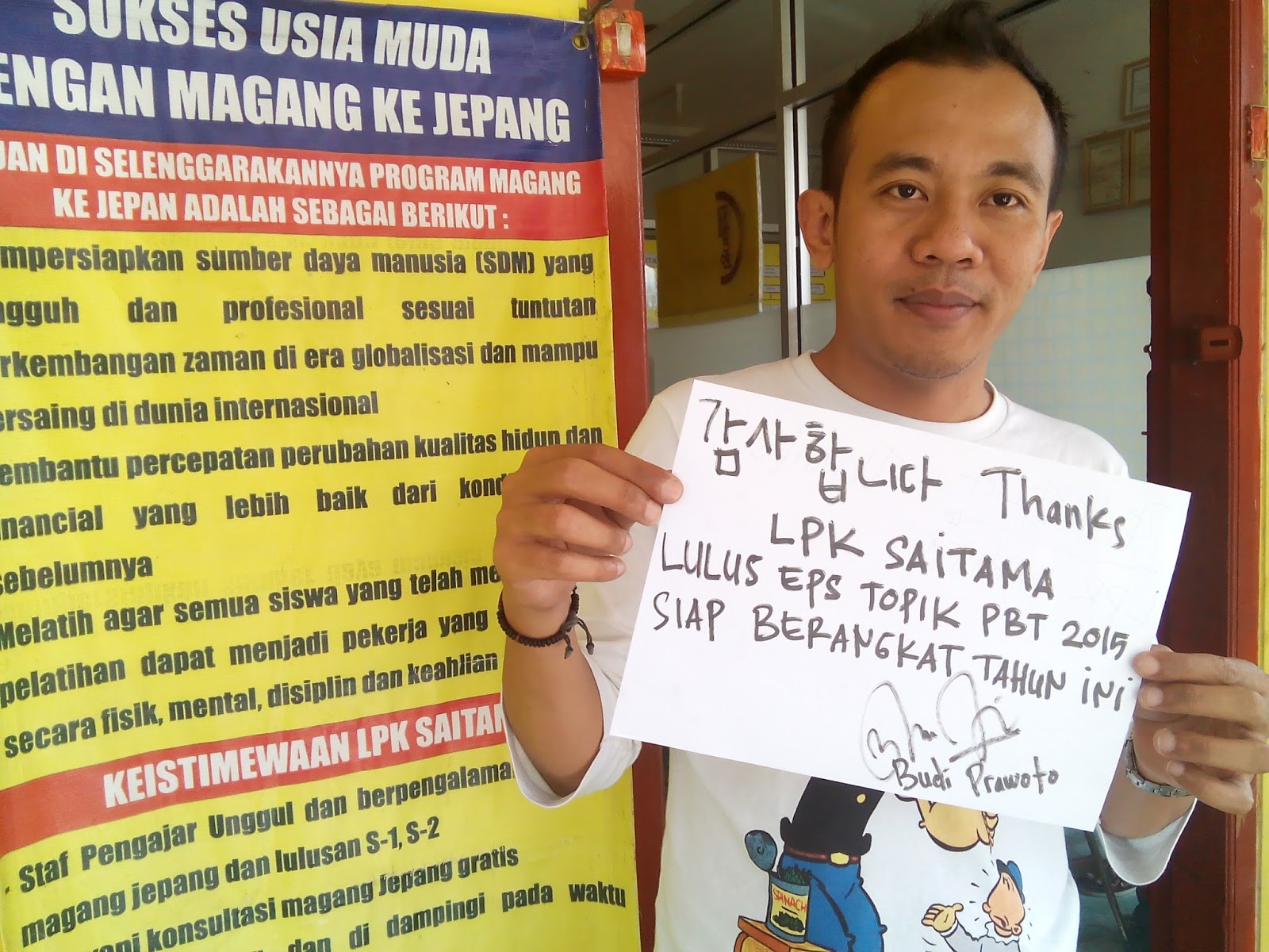 LPK SAITAMA Program Pemagangan ke Jepang Resmi