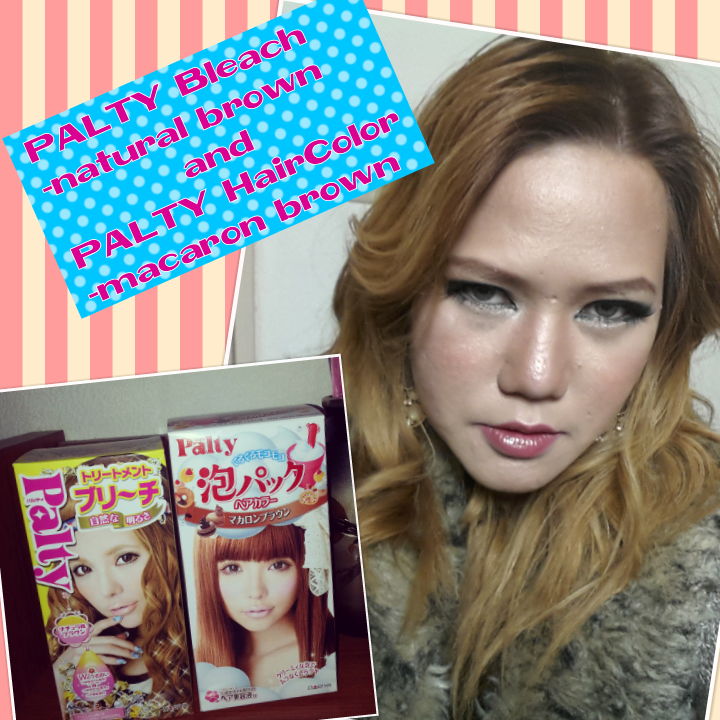 Hikari Hajimari Mixing Palty Hair Bleach In Natural Brown And