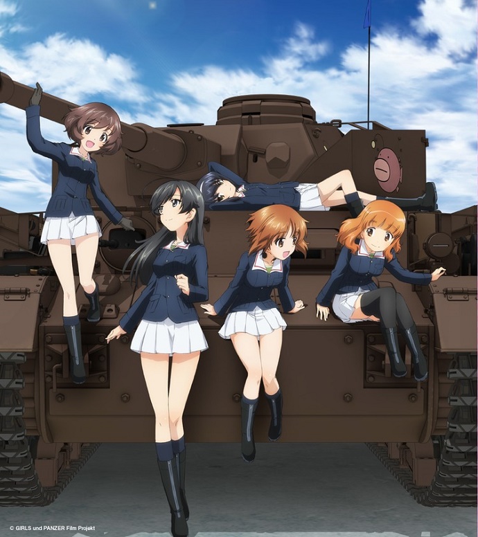 Anuncios de la película Girls und Panzer der Film protagonizados por el luchador Masahiro Chono