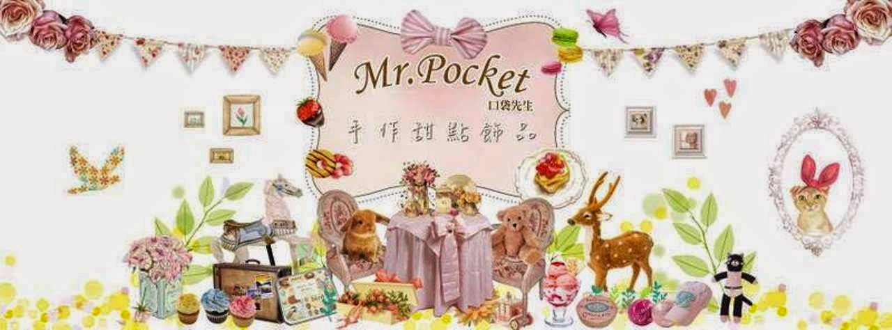 Mr.pocket sweet handmade口袋先生的幸福手作