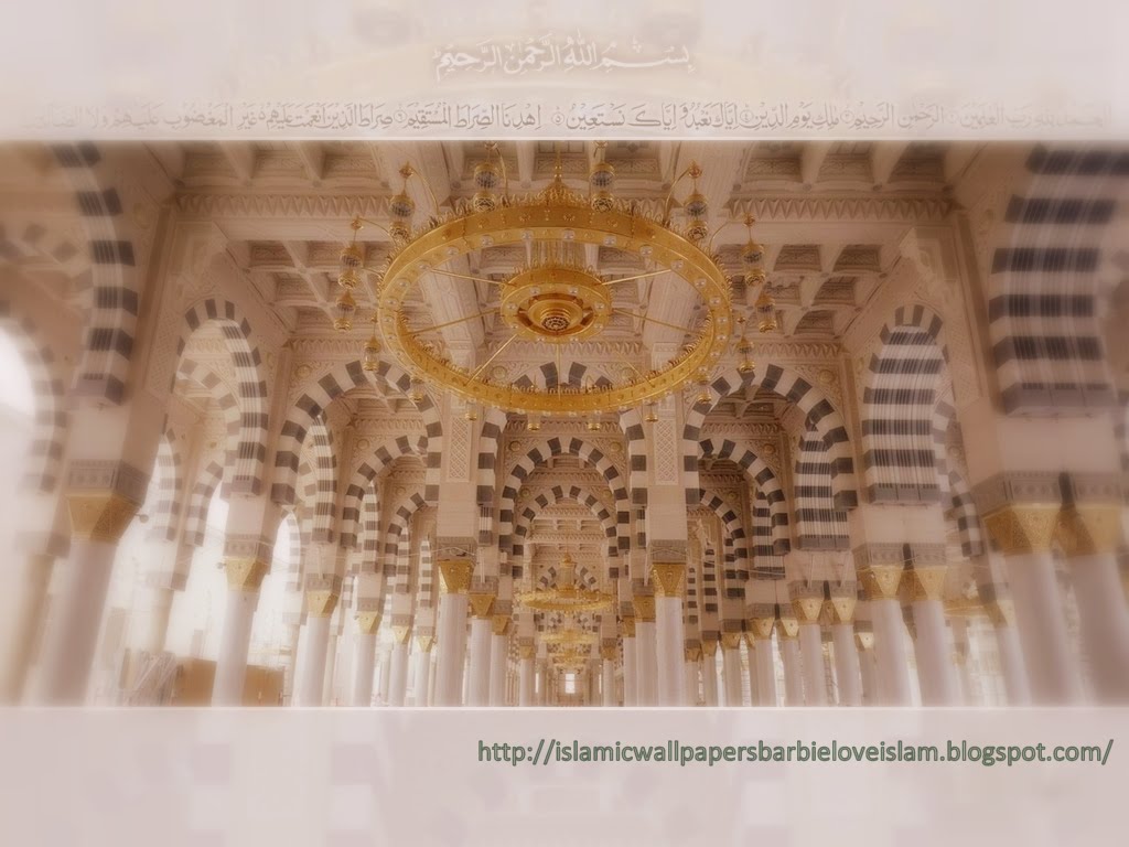 ISLAMIC WALLPAPERS BARBIE LOVEISLAM  INSIDE VIEW OF MASJID E NABWI