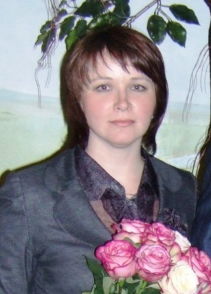 Семакина Татьяна Николаевна