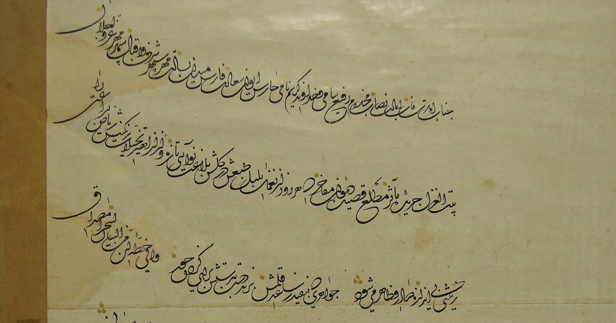 Sources for Early Ottoman History Christopher Markiewicz