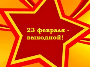 Вера Лион: последние предсказания на 2018 год Вера Лион: последние предсказания на 2018 год