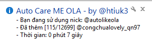 Auto Like OLA 6.0b new  Auto+care+me+demo+6
