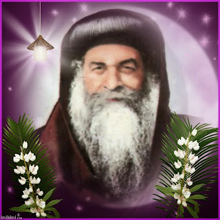 اسمع لاين سلسلة معجزات البابا 592039518.jpg