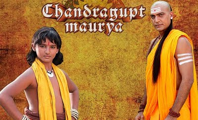 chandra gupta maurya serial chandra gupta maurya serial