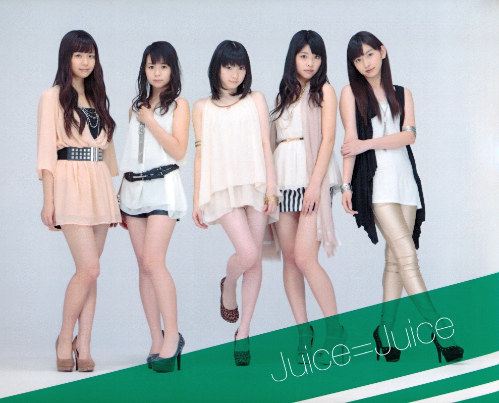 Juice=Juice 2nd single doble Watashi wa Rose Quartz/ HYajimete wo