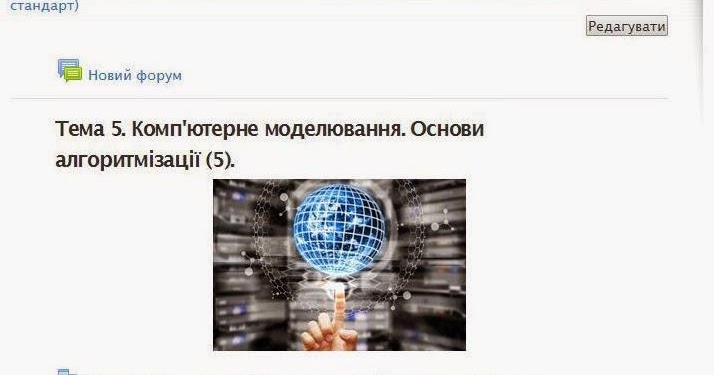 Коли творчий конкурс Коли творчий конкурс